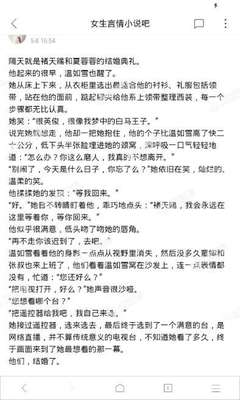 亚搏官方网站入口